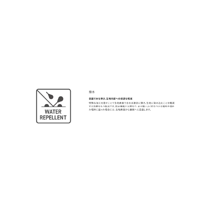 シマノ 帽子 CA-001Y レイン ワークキャップ SHIMANO