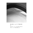 シマノ 帽子 CA-001Y レイン ワークキャップ SHIMANO