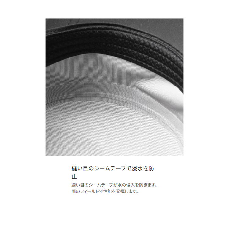 シマノ 帽子 CA-001Y レイン ワークキャップ SHIMANO