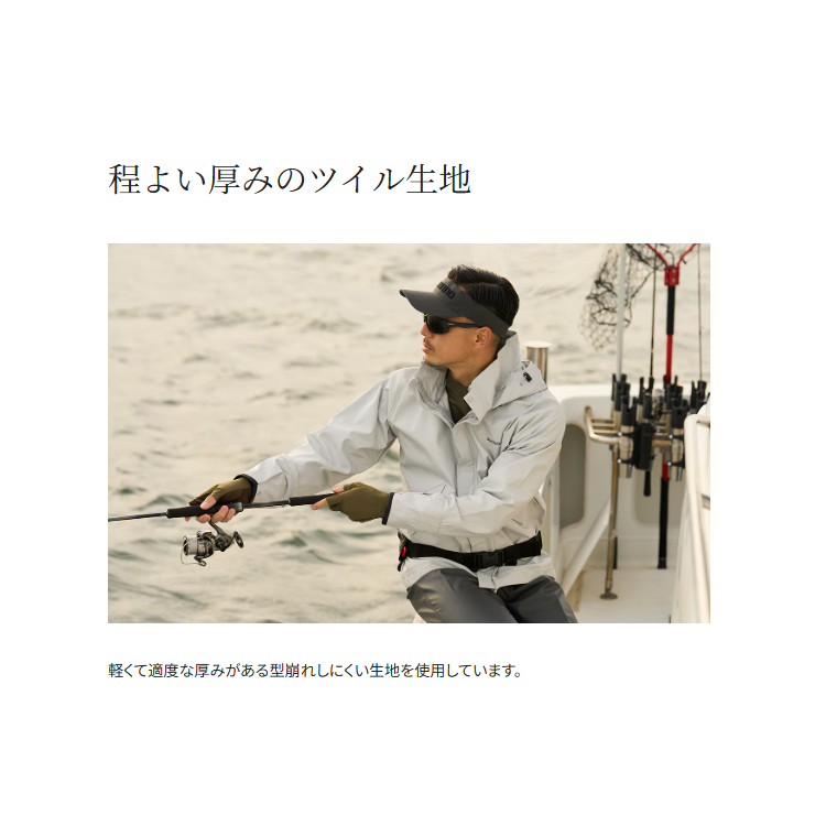 シマノ 帽子 CA-009Y スタンダード サンバイザー SHIMANO