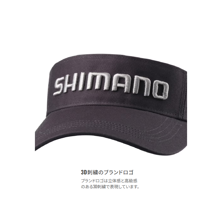 シマノ 帽子 CA-009Y スタンダード サンバイザー SHIMANO