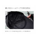 シマノ 帽子 CA-012Y レインキャップ SHIMANO