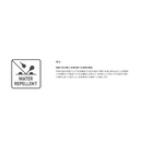 シマノ 帽子 CA-012Y レインキャップ SHIMANO