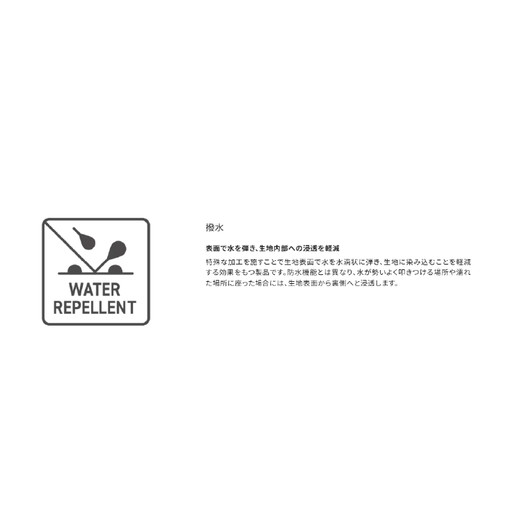 シマノ 帽子 CA-012Y レインキャップ SHIMANO