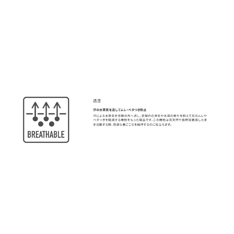 シマノ 帽子 CA-012Y レインキャップ SHIMANO