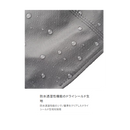 シマノ 帽子 CA-012Y レインキャップ SHIMANO