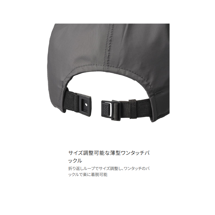 シマノ 帽子 CA-012Y レインキャップ SHIMANO