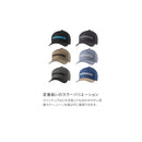 シマノ 帽子 CA-060Y スタンダードキャップ SHIMANO