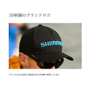 シマノ 帽子 CA-060Y スタンダードキャップ SHIMANO
