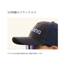 シマノ 帽子 CA-061Y スタンダード メッシュキャップ SHIMANO