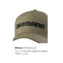 シマノ 帽子 CA-061Y スタンダード メッシュキャップ SHIMANO