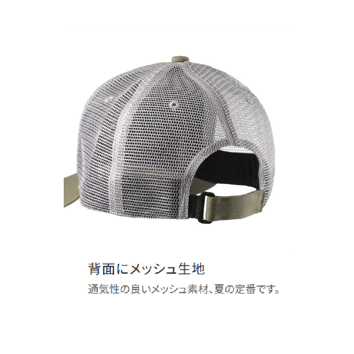 シマノ 帽子 CA-061Y スタンダード メッシュキャップ SHIMANO - 釣具