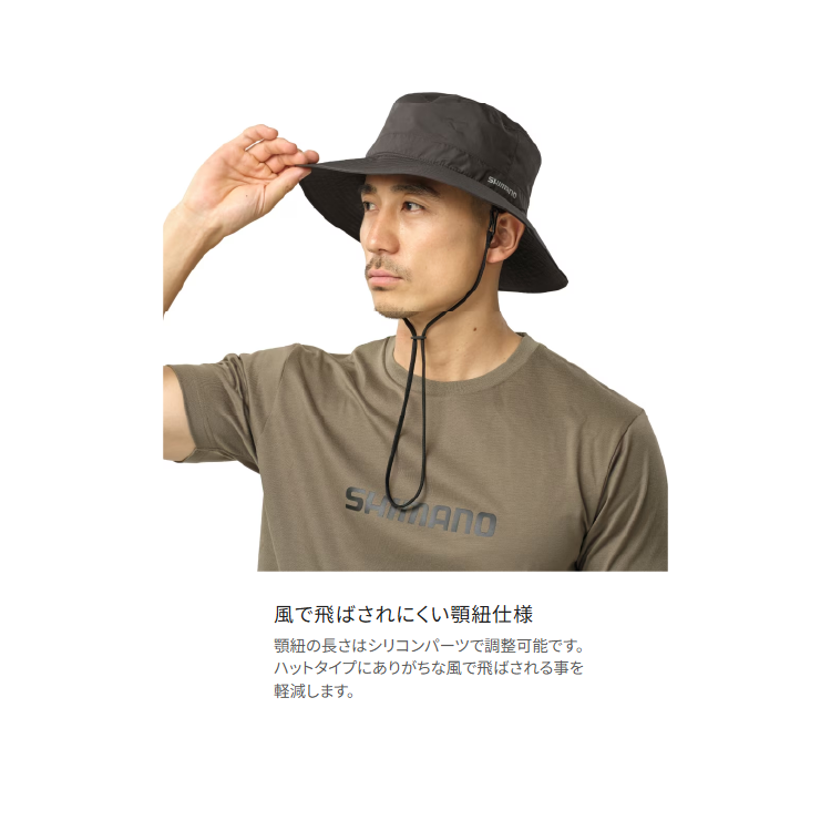 シマノ 帽子 CA-062Y ゴアテックス レインハット SHIMANO