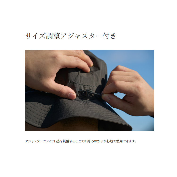シマノ 帽子 CA-062Y ゴアテックス レインハット SHIMANO