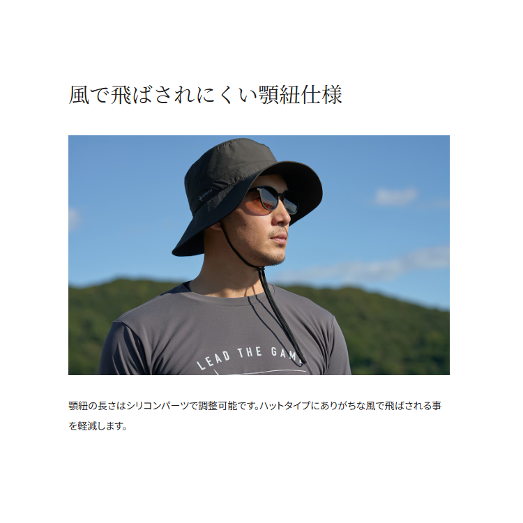 シマノ 帽子 CA-062Y ゴアテックス レインハット SHIMANO