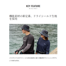 シマノ 帽子 CA-063Y レイン バケットハット SHIMANO