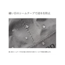 シマノ 帽子 CA-063Y レイン バケットハット SHIMANO