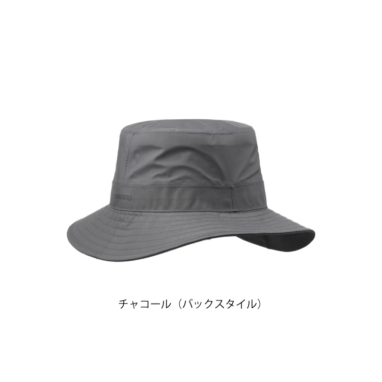 シマノ 帽子 CA-063Y レイン バケットハット SHIMANO