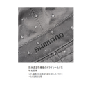シマノ 帽子 CA-063Y レイン バケットハット SHIMANO