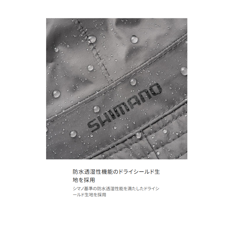 シマノ 帽子 CA-063Y レイン バケットハット SHIMANO