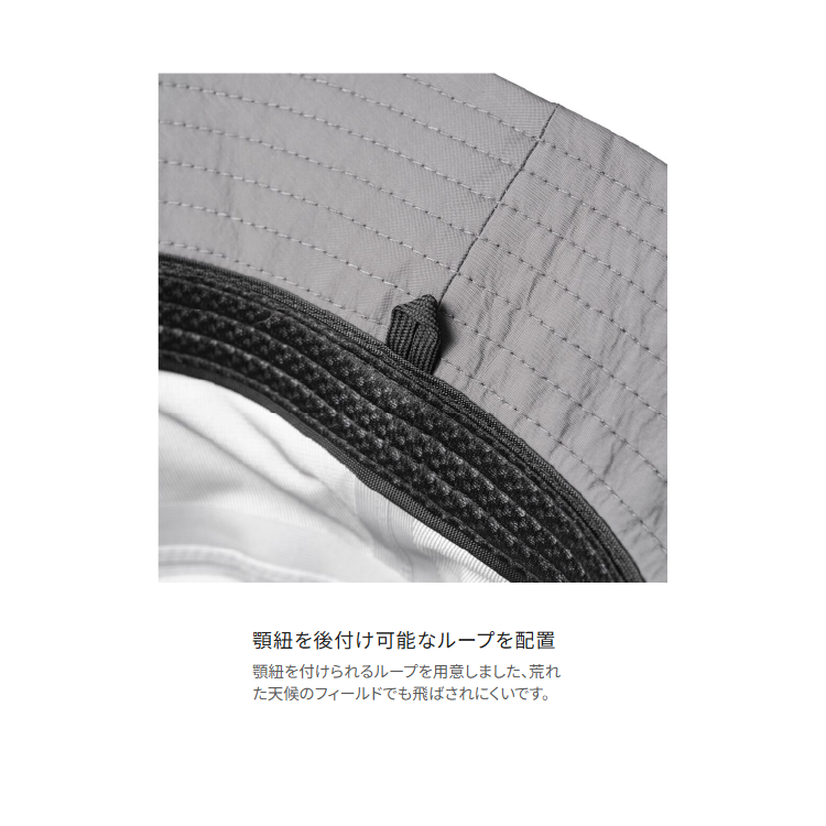 シマノ 帽子 CA-063Y レイン バケットハット SHIMANO