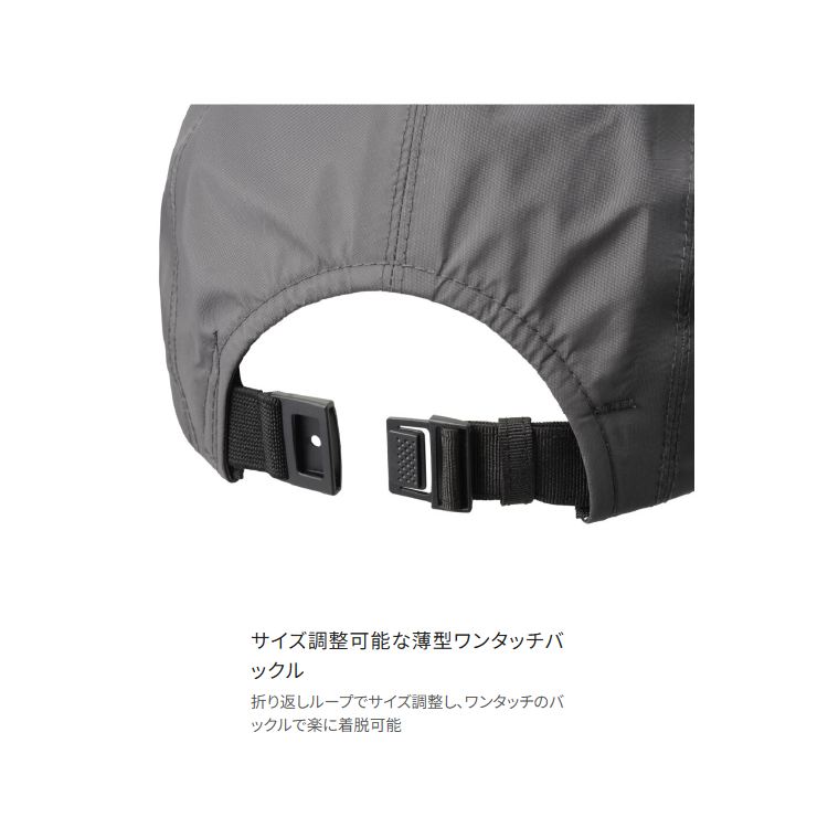 シマノ 帽子 CA-065Y レイン ジェットキャップ SHIMANO