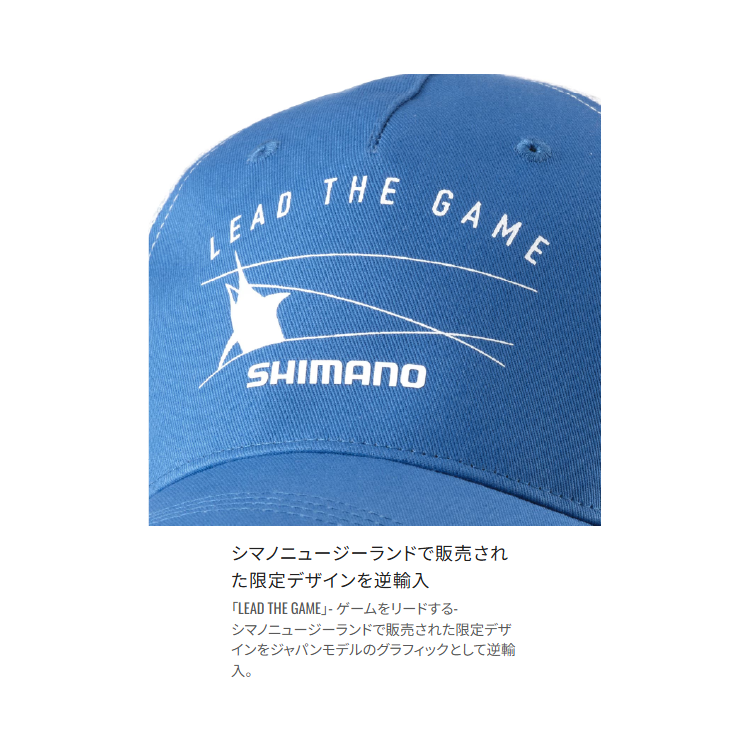 シマノ 帽子 CA-066Y グラフィック メッシュキャップ SHIMANO