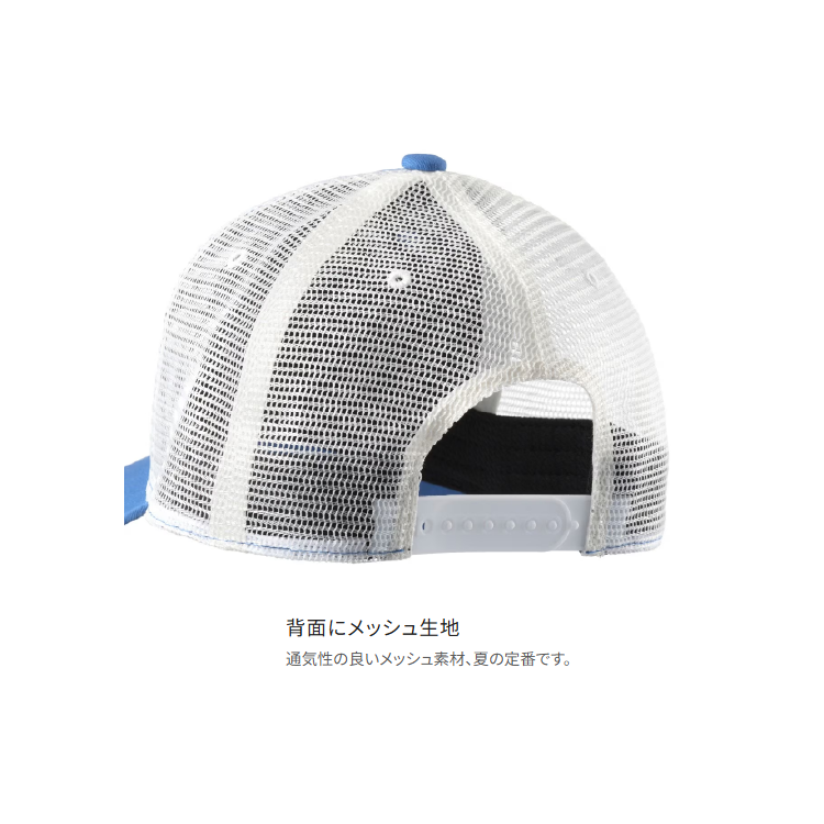 シマノ 帽子 CA-066Y グラフィック メッシュキャップ SHIMANO