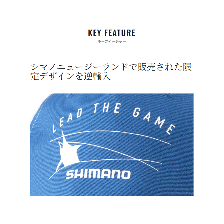 シマノ 帽子 CA-066Y グラフィック メッシュキャップ SHIMANO