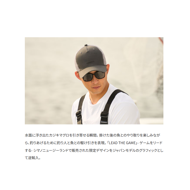 シマノ 帽子 CA-066Y グラフィック メッシュキャップ SHIMANO