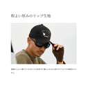 シマノ 帽子 CA-066Y グラフィック メッシュキャップ SHIMANO