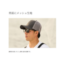 シマノ 帽子 CA-066Y グラフィック メッシュキャップ SHIMANO