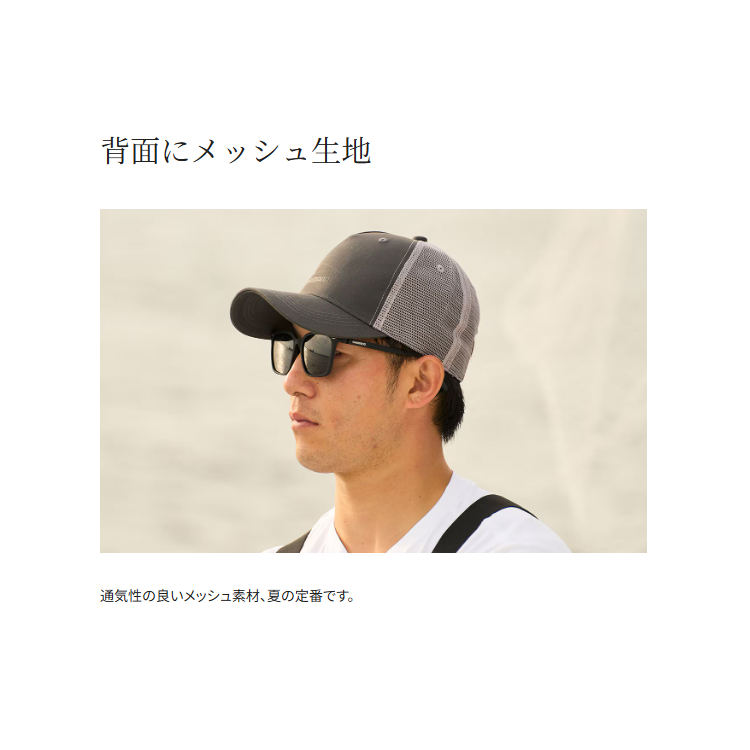 シマノ 帽子 CA-066Y グラフィック メッシュキャップ SHIMANO