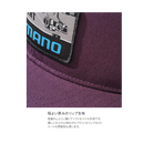 シマノ 帽子 CA-067Y グラフィック フラットメッシュキャップ SHIMANO