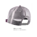 シマノ 帽子 CA-067Y グラフィック フラットメッシュキャップ SHIMANO