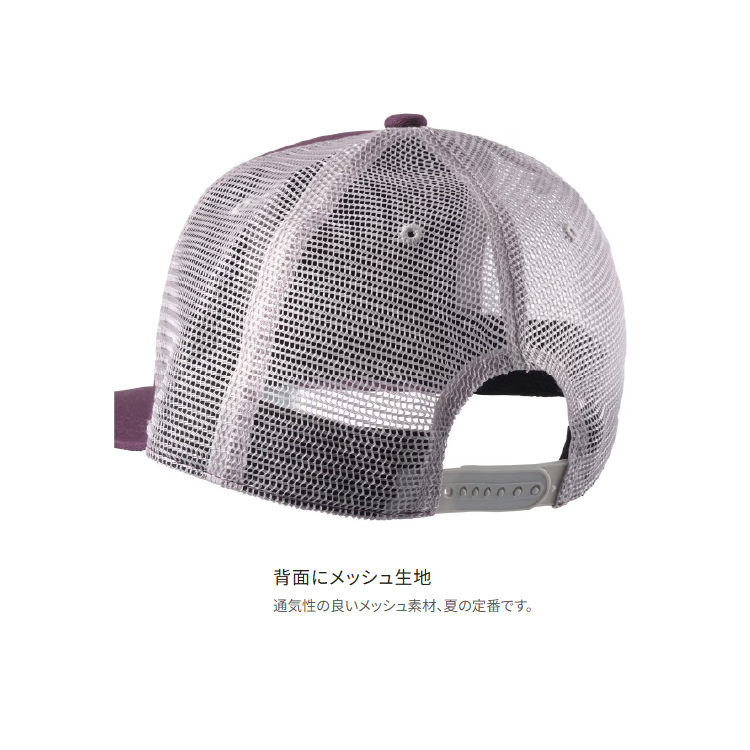シマノ 帽子 CA-067Y グラフィック フラットメッシュキャップ SHIMANO