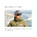 シマノ 帽子 CA-067Y グラフィック フラットメッシュキャップ SHIMANO