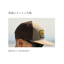 シマノ 帽子 CA-067Y グラフィック フラットメッシュキャップ SHIMANO