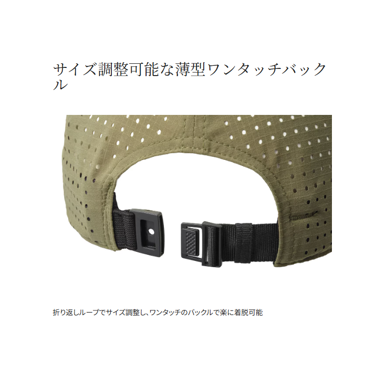 シマノ 帽子 CA-068Y ライトメッシュキャップ SHIMANO