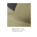 シマノ 帽子 CA-068Y ライトメッシュキャップ SHIMANO