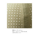 シマノ 帽子 CA-068Y ライトメッシュキャップ SHIMANO