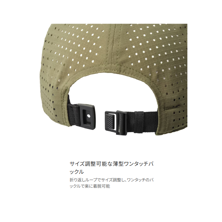 シマノ 帽子 CA-068Y ライトメッシュキャップ SHIMANO