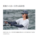 シマノ GL-600V サンプロテクション ロンググローブ 5 SHIMANO