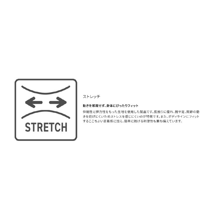 シマノ GL-600V サンプロテクション ロンググローブ 5 SHIMANO