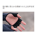 シマノ GL-600V サンプロテクション ロンググローブ 5 SHIMANO