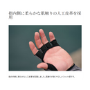 シマノ GL-601V サンプロテクション グローブ 5 SHIMANO