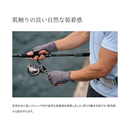 シマノ GL-601V サンプロテクション グローブ 5 SHIMANO