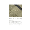 シマノ レインウェア RA-023Y ESレインジャケット 03 ダークカーキ SHIMANO