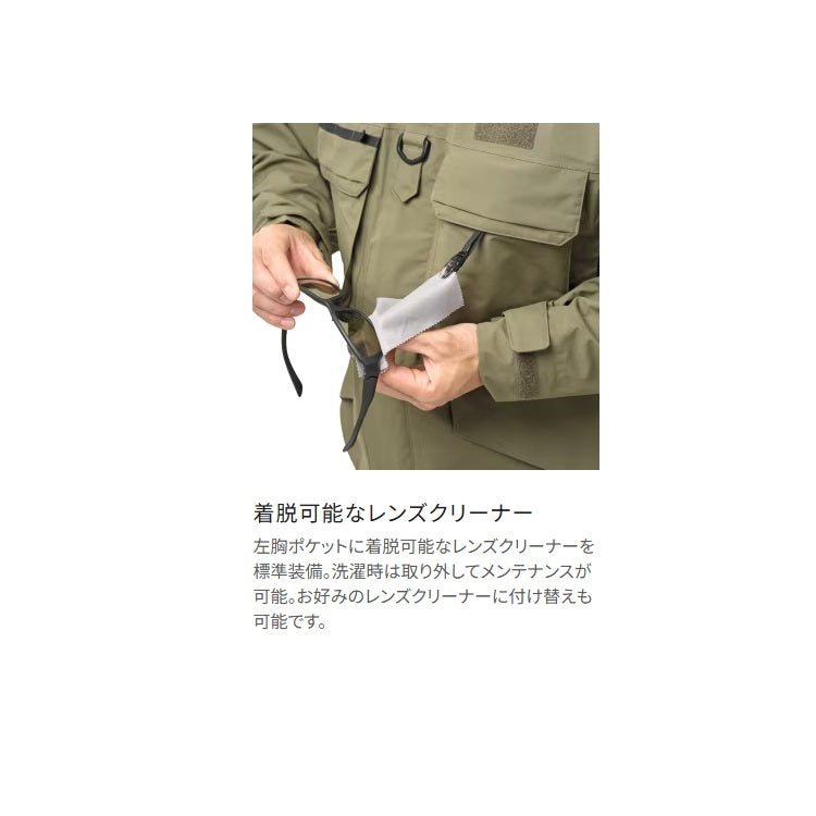 シマノ レインウェア RA-023Y ESレインジャケット 03 チャコール SHIMANO