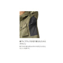 シマノ レインウェア RA-023Y ESレインジャケット 03 チャコール SHIMANO